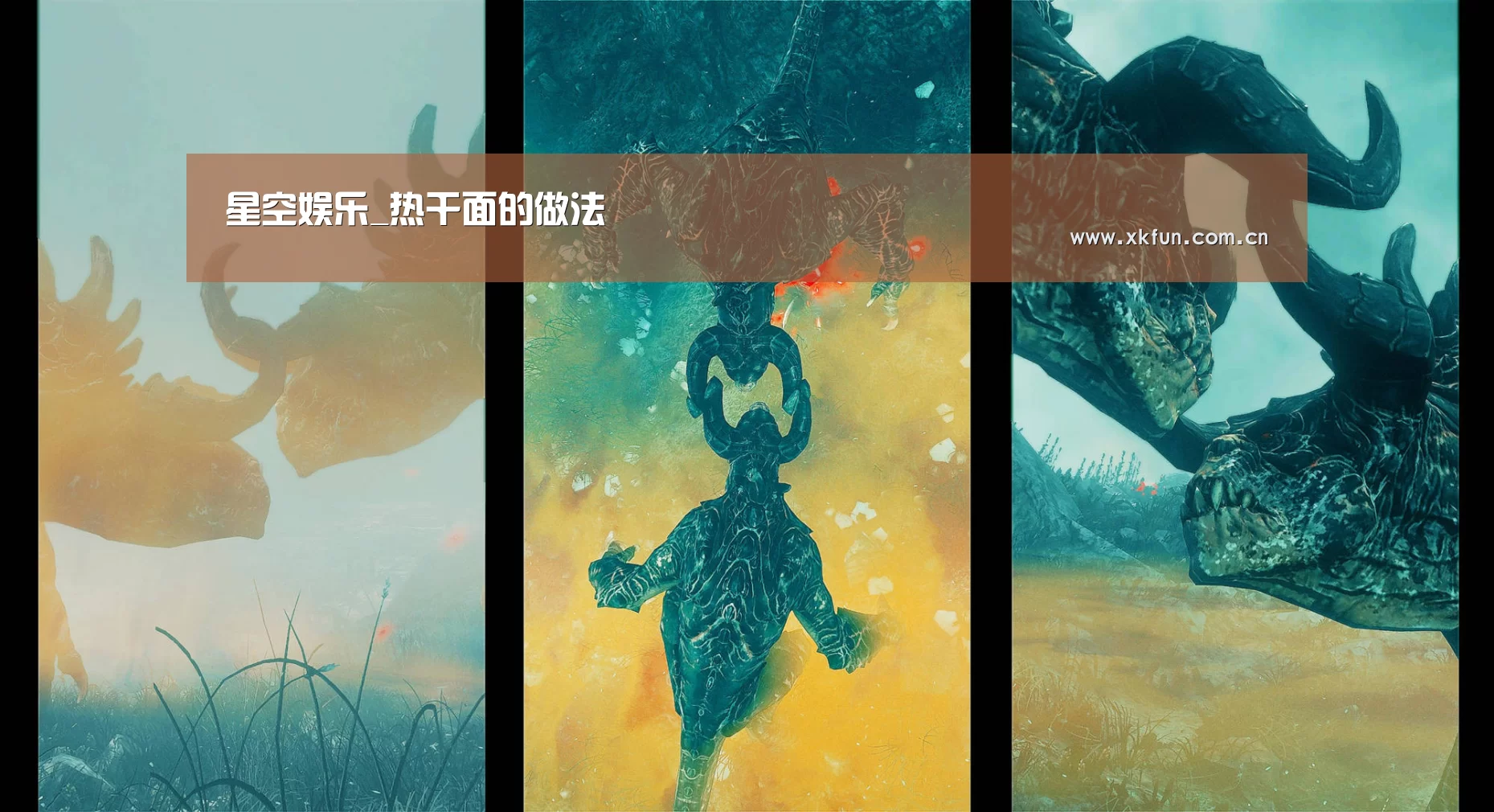 星空娱乐_热干面的做法(图2) 星空娱乐