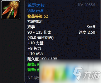 “星空娱乐”最牛赚28.70%,最差赔5.13%(图1) 星空娱乐下载